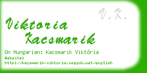 viktoria kacsmarik business card